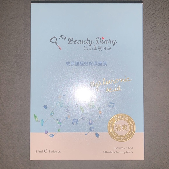 4x My Beauty Diary Hyaluronic Acid Ultra Moisturizing Mask - Picture 2 of 2